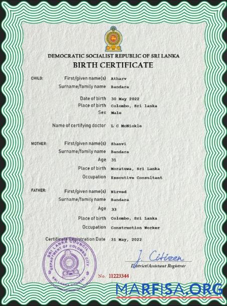 Blank Sri Lanka vital record birth certificate PSD template